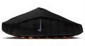 Nike Mind 001 Mule 'Black/Hyper Crimson' HQ4307-001